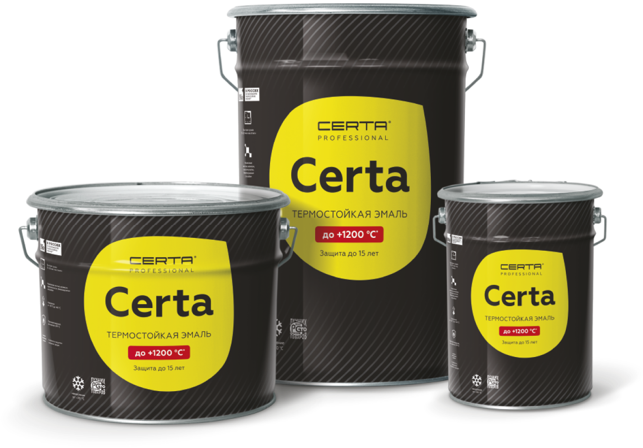 CERTA термостойкая эмаль