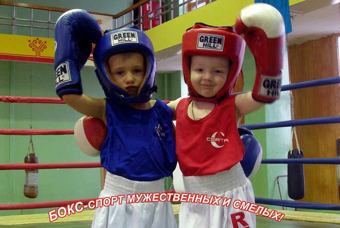 Новочебоксарская сборная по боксу в форме «Церта» выходит на ринг и побеждает!