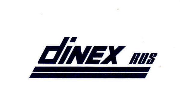 Рекомендательное письмо от "Динекс Русь КО"