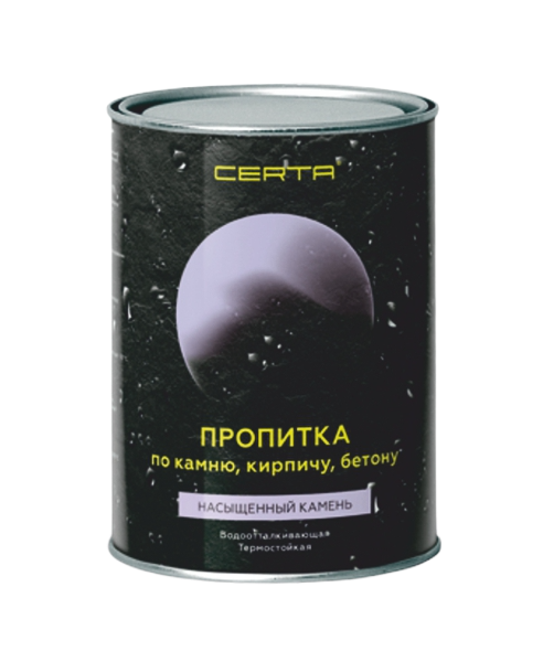 Пропитка по камню CERTA