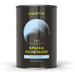 Краска по металлу 3в1 по ржавчине