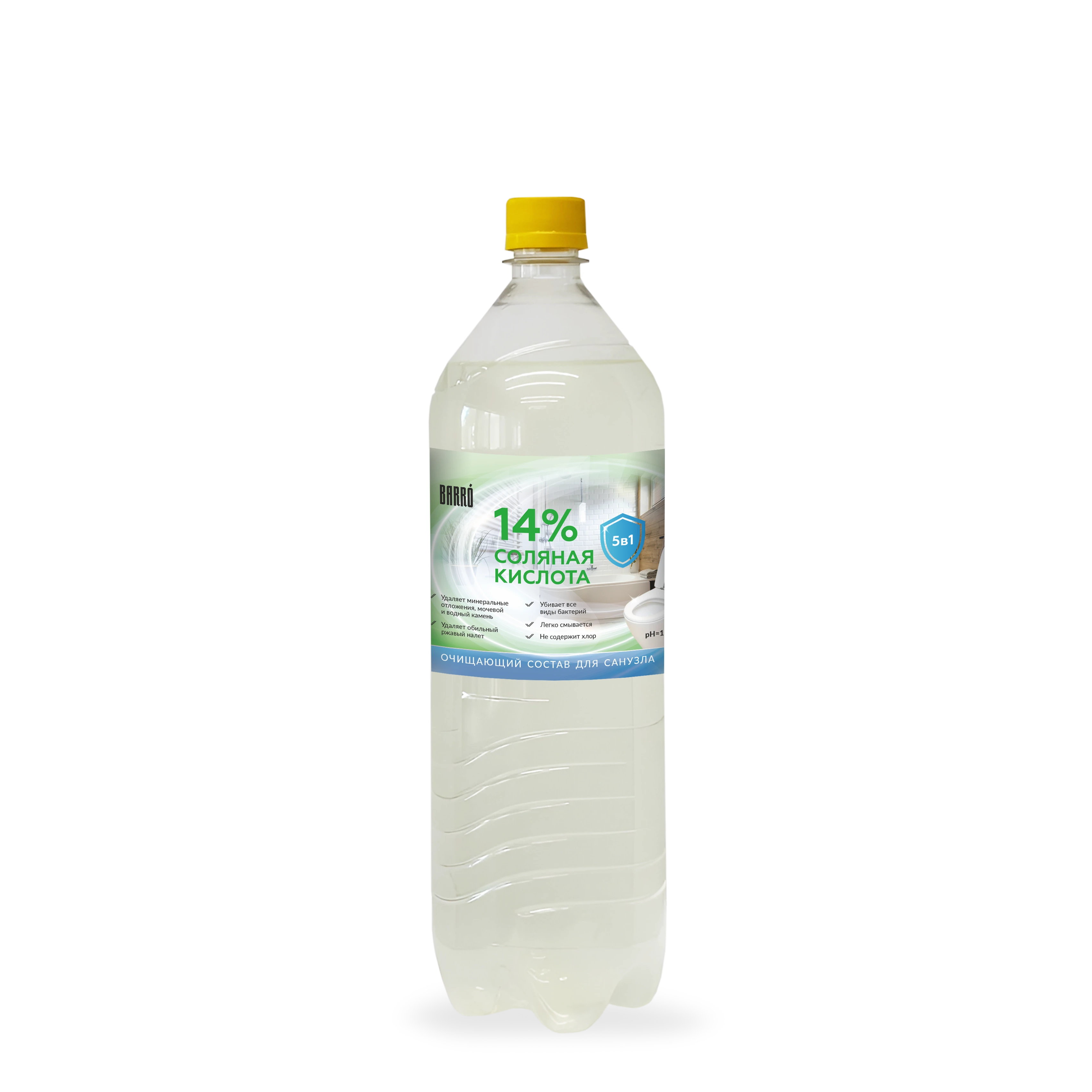 Соляная кислота BARRO