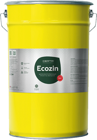 Цинконаполненные грунты и эмали ECOZIN