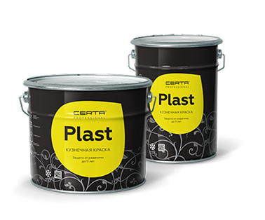 Кузнечные краски CERTA PLAST